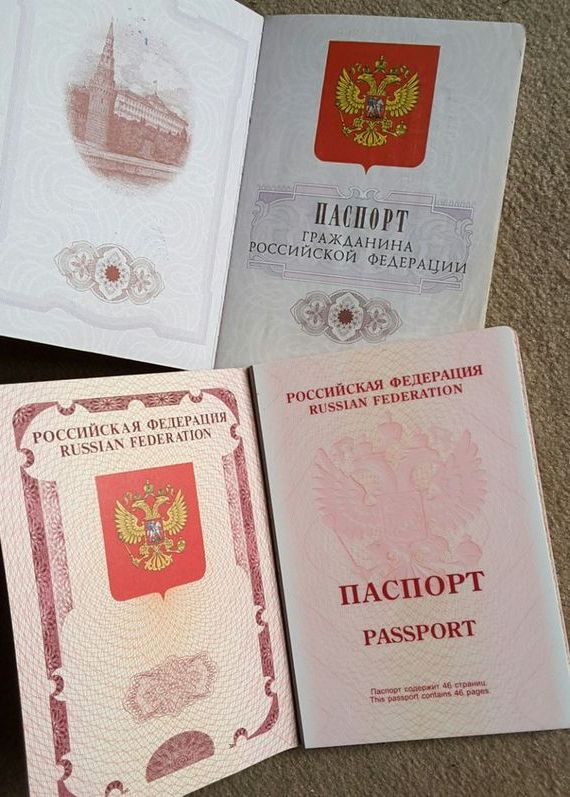 прописка в Кызыле